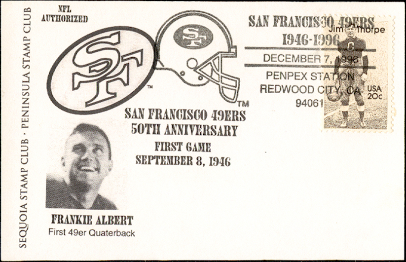 1996_First_game_postcard